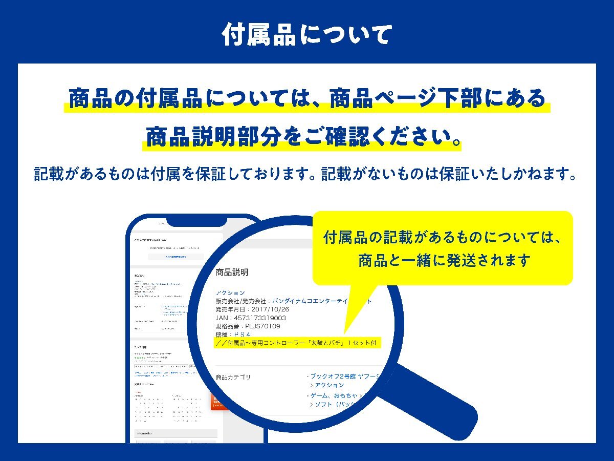  color thorough illustration basis from understand electric circuit / Takasaki peace .( author )