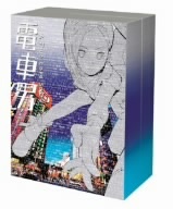 電車男 DVD-BOX/伊東美咲,伊藤淳史,白石美帆,佐藤江梨子