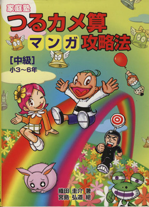 item_image_1