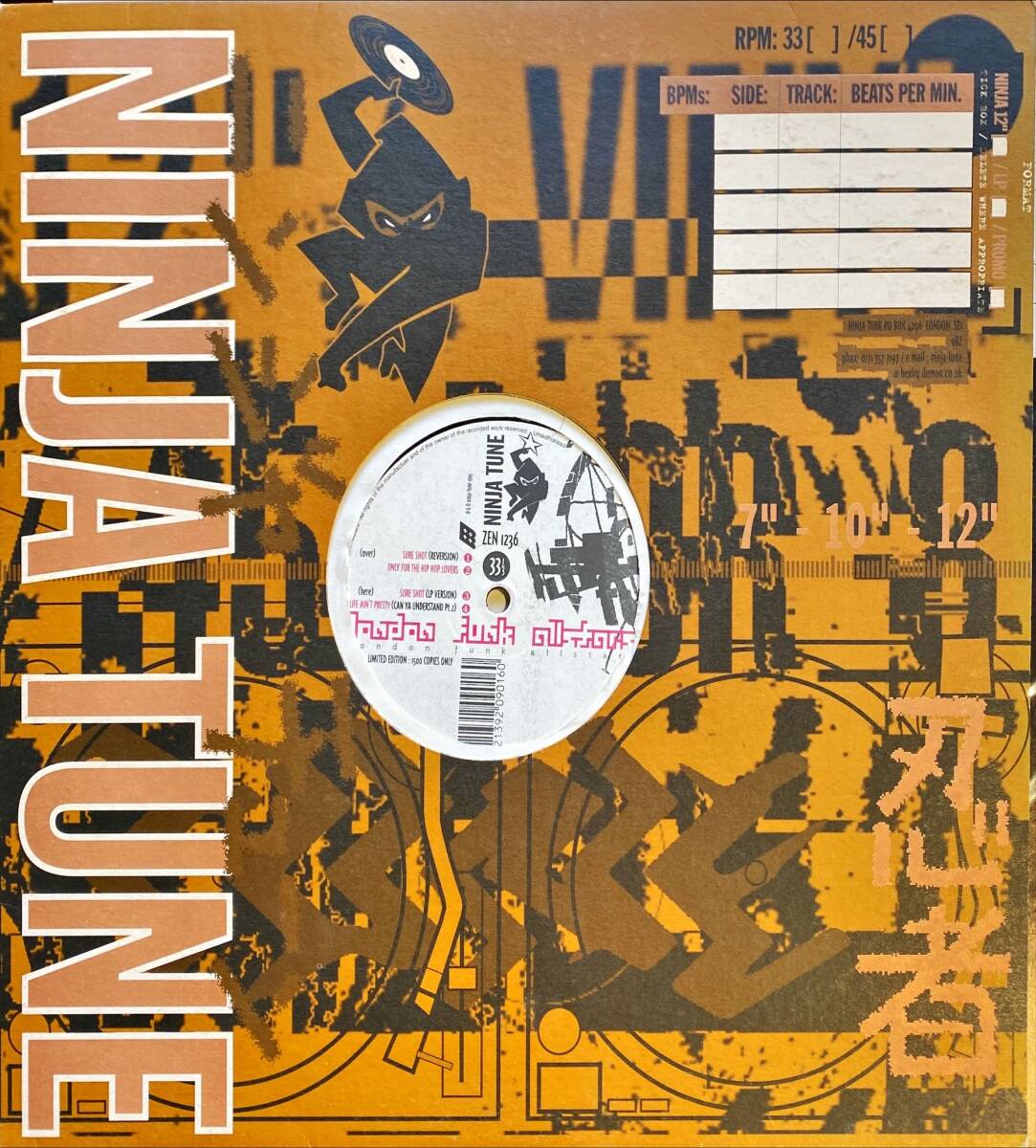 ラップ、ヒップホップ London Funk Allstars Sure Shot