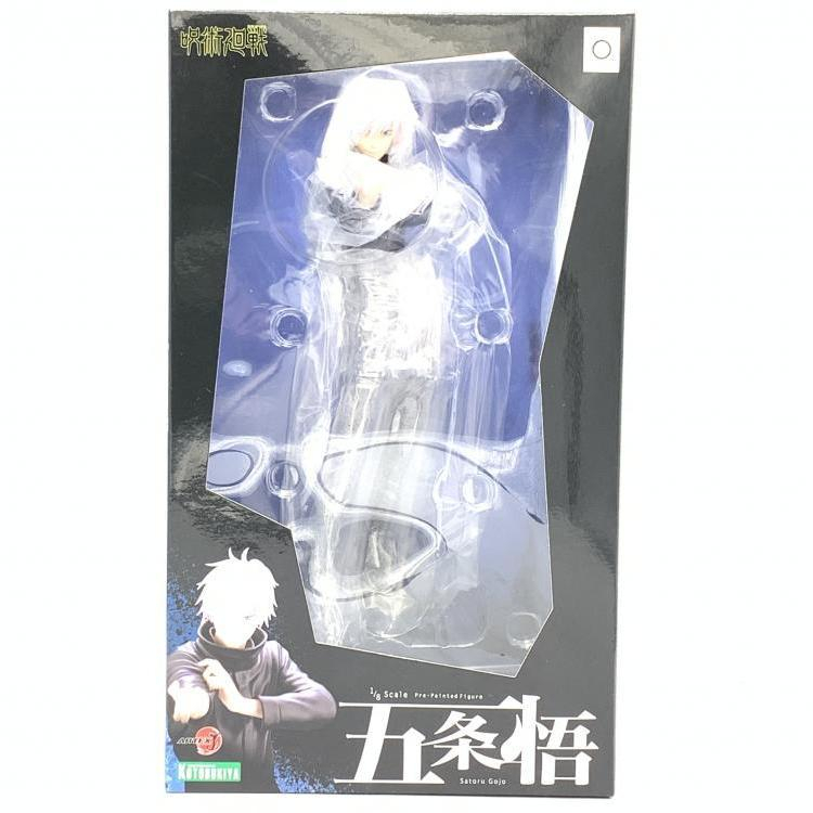 ファイナルファンタジーⅦ リバース ラバーキーホルダー
