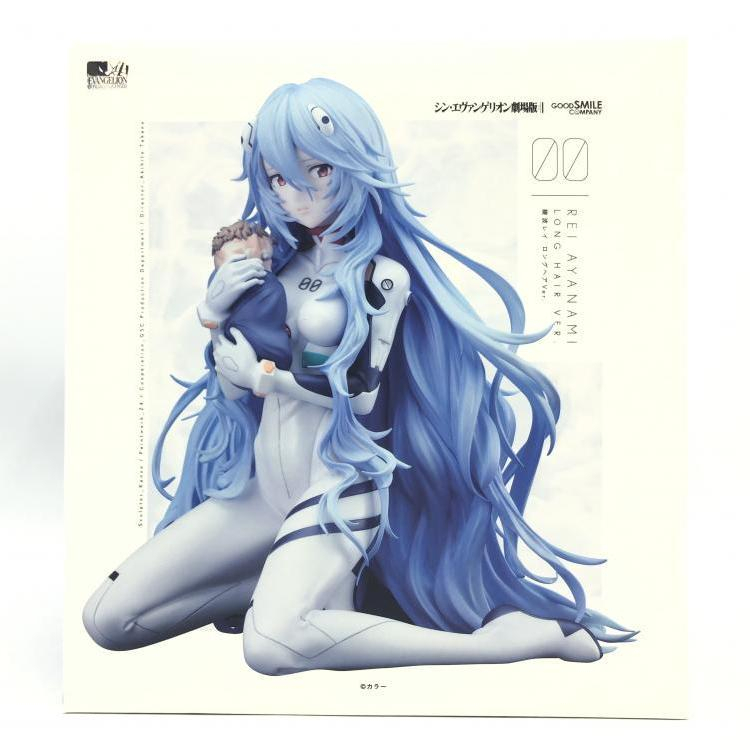 6800円 【中古】綾波レイ ロングヘアVer. 1/7 GSC版 6800円 【中古】綾波レイ ロングヘアVer. 1/7 GSC版