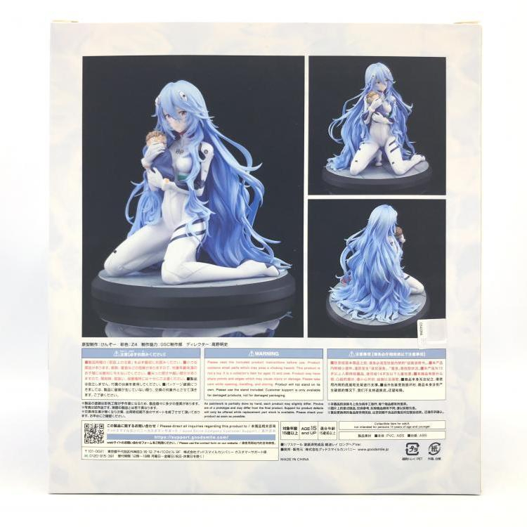 6800円 【中古】綾波レイ ロングヘアVer. 1/7 GSC版 6800円 【中古】綾波レイ ロングヘアVer. 1/7 GSC版