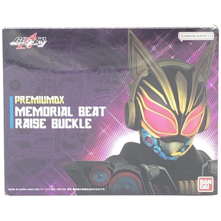 Amazon.co.jp: TF玩 3N100キン肉マン 全巻 初版 15~冊子付 Amazon.co.jp: TF玩 3N100キン肉マン 全巻 初版 15~冊子付