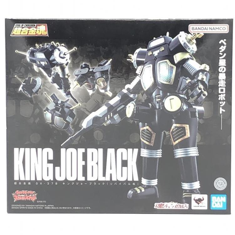 5100円 【中古】二重テープ)超合金魂 GX-37B キングジョー 5100円 【中古】二重テープ)超合金魂 GX-37B キングジョー