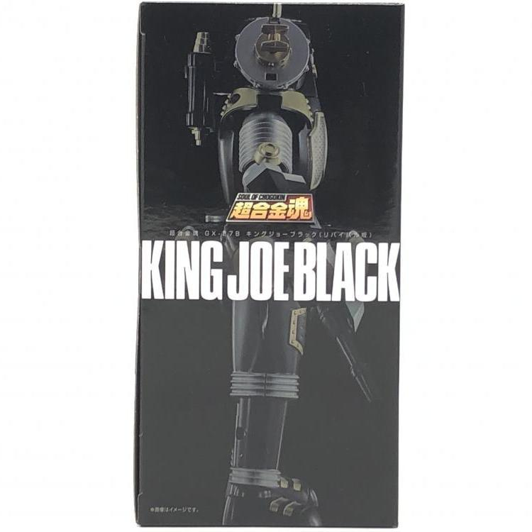 5100円 【中古】二重テープ)超合金魂 GX-37B キングジョー 5100円 【中古】二重テープ)超合金魂 GX-37B キングジョー