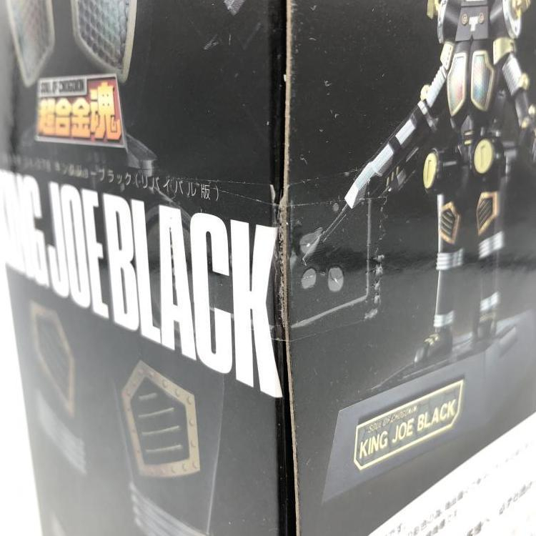 5100円 【中古】二重テープ)超合金魂 GX-37B キングジョー 5100円 【中古】二重テープ)超合金魂 GX-37B キングジョー