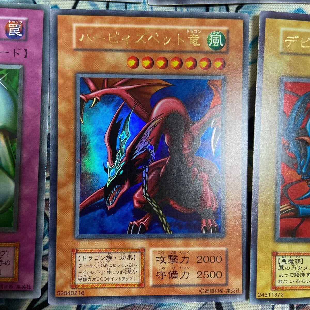 真DM フルコンプ 遊戯王 封印されし記憶 5枚 フルコンプ メタル 真DM フルコンプ 遊戯王 封印されし記憶 5枚 フルコンプ メタル