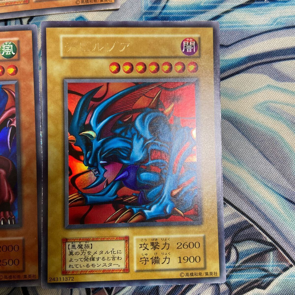 真DM フルコンプ 遊戯王 封印されし記憶 5枚 フルコンプ メタル 真DM フルコンプ 遊戯王 封印されし記憶 5枚 フルコンプ メタル