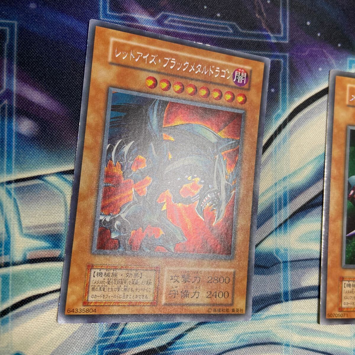 真DM フルコンプ 遊戯王 封印されし記憶 5枚 フルコンプ メタル 真DM フルコンプ 遊戯王 封印されし記憶 5枚 フルコンプ メタル