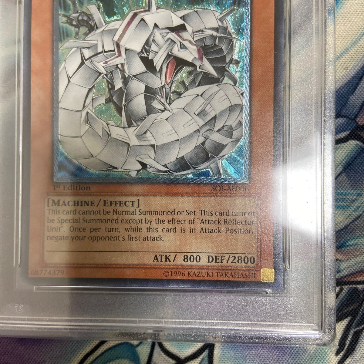 PSA10 遊戯王 旧アジア サイバーバリアドラゴン レリーフ 検索 PSA10 遊戯王 旧アジア サイバーバリアドラゴン レリーフ 検索