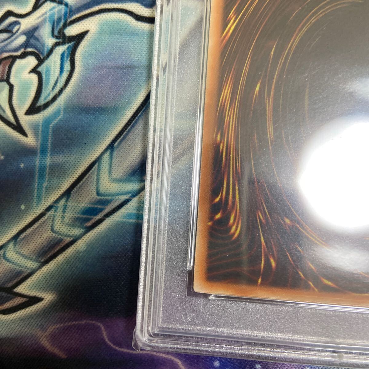 PSA10 遊戯王 旧アジア サイバーバリアドラゴン レリーフ 検索 PSA10 遊戯王 旧アジア サイバーバリアドラゴン レリーフ 検索