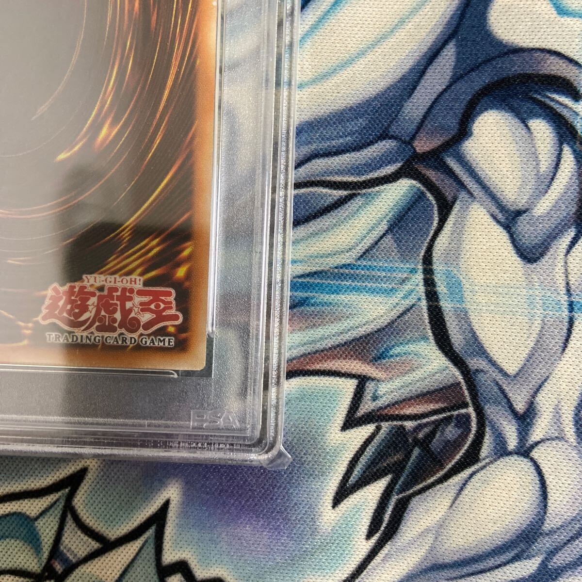 PSA10 遊戯王 旧アジア サイバーバリアドラゴン レリーフ 検索 PSA10 遊戯王 旧アジア サイバーバリアドラゴン レリーフ 検索
