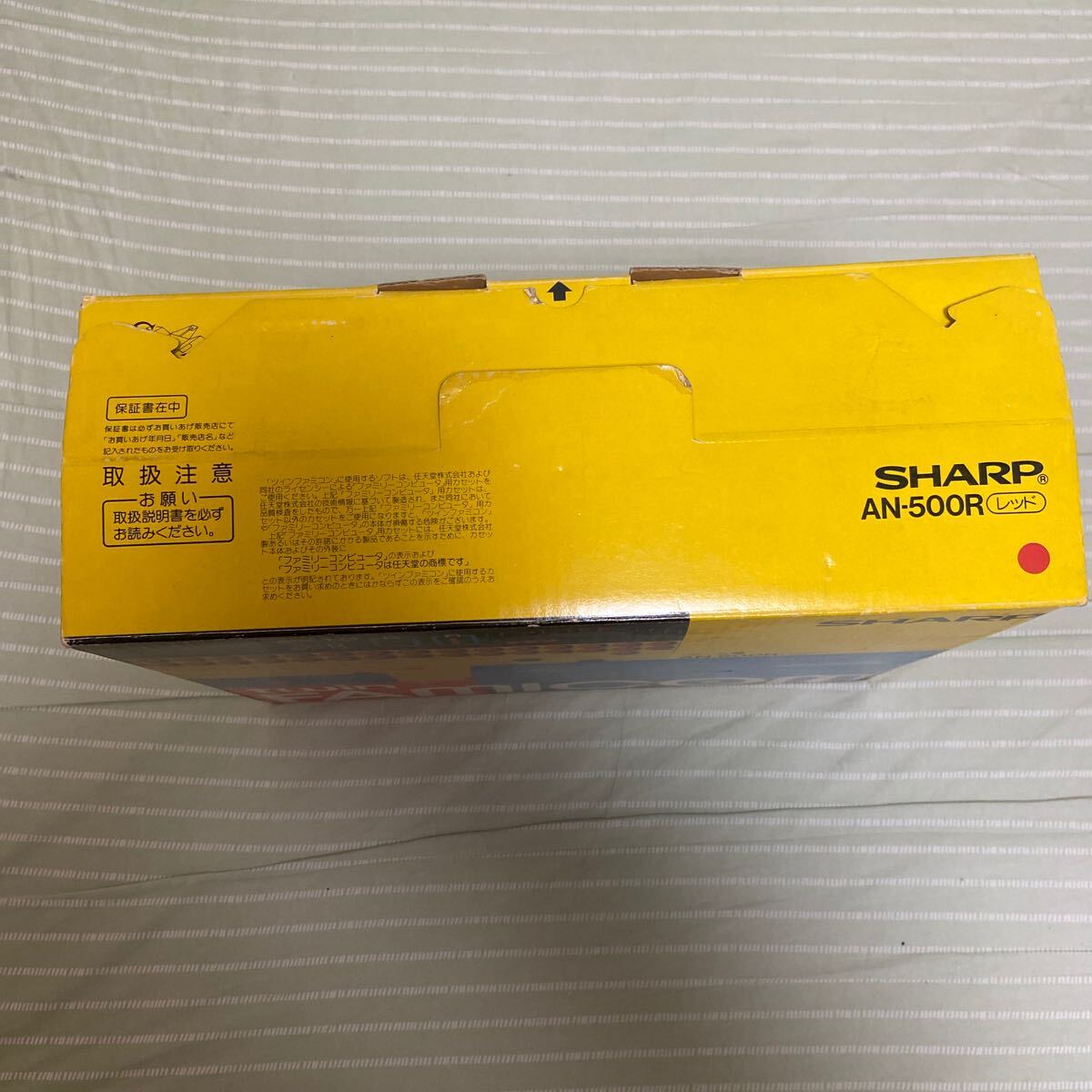 シャープ ツインファミコン レッド 赤 FAMICOM レトロゲーム FC シャープ ツインファミコン レッド 赤 FAMICOM レトロゲーム FC
