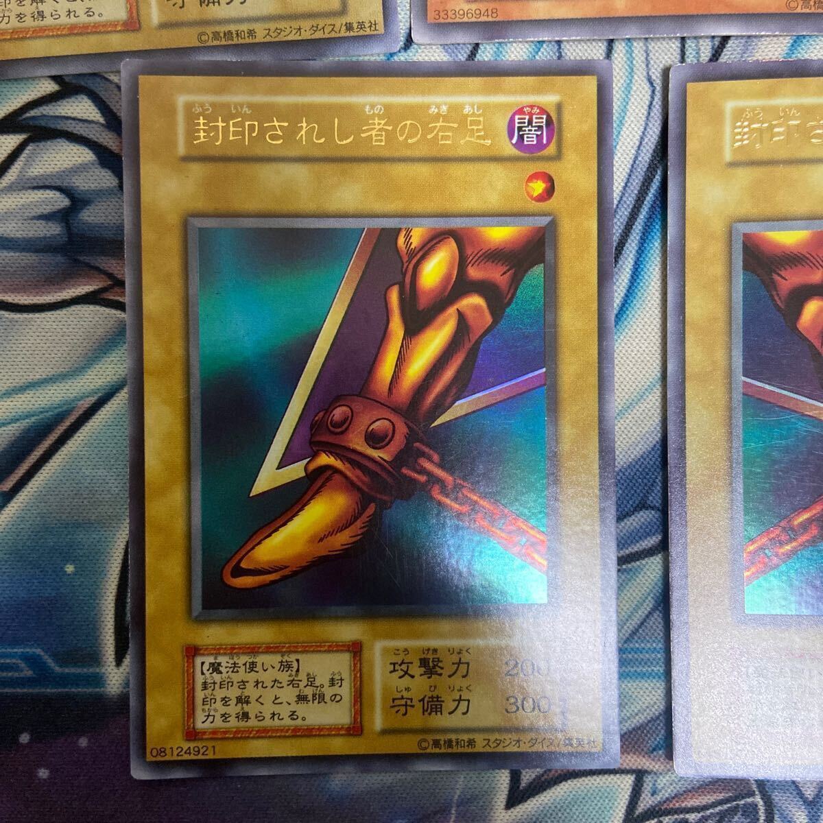スタジオダイス 遊戯王 初期 封印されしエクゾディア フルセット スタジオダイス 遊戯王 初期 封印されしエクゾディア フルセット