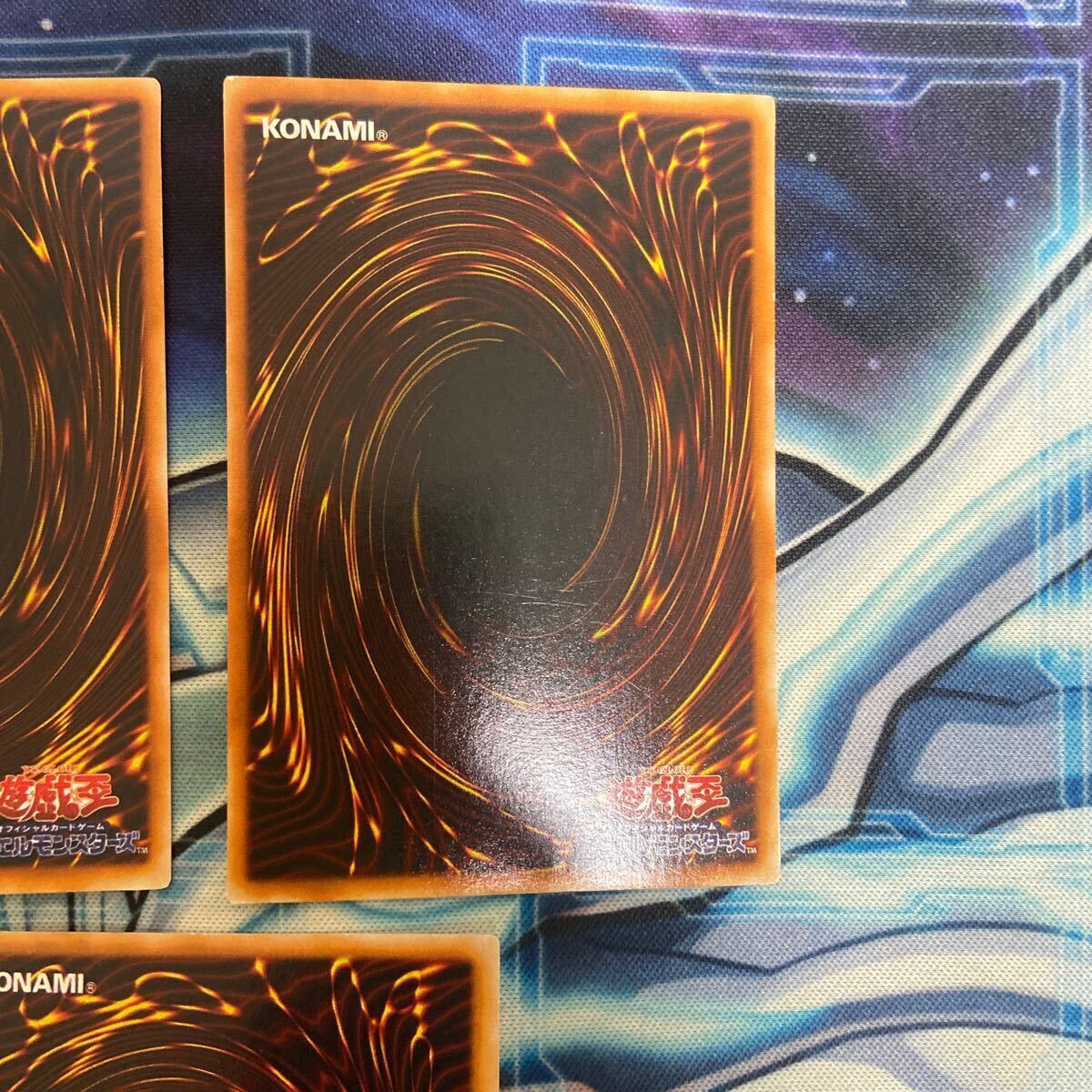 スタジオダイス 遊戯王 初期 封印されしエクゾディア フルセット スタジオダイス 遊戯王 初期 封印されしエクゾディア フルセット