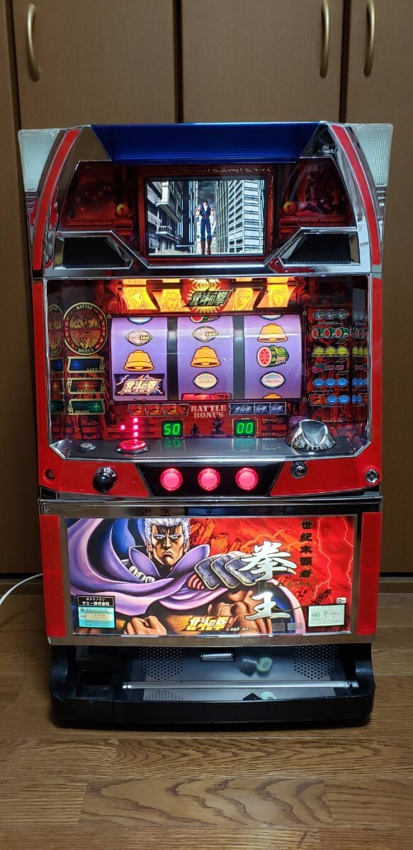 Amazon | パチスロ 4号機 初代北斗の拳 将 ユリアパネル コイン Amazon | パチスロ 4号機 初代北斗の拳 将 ユリアパネル コイン
