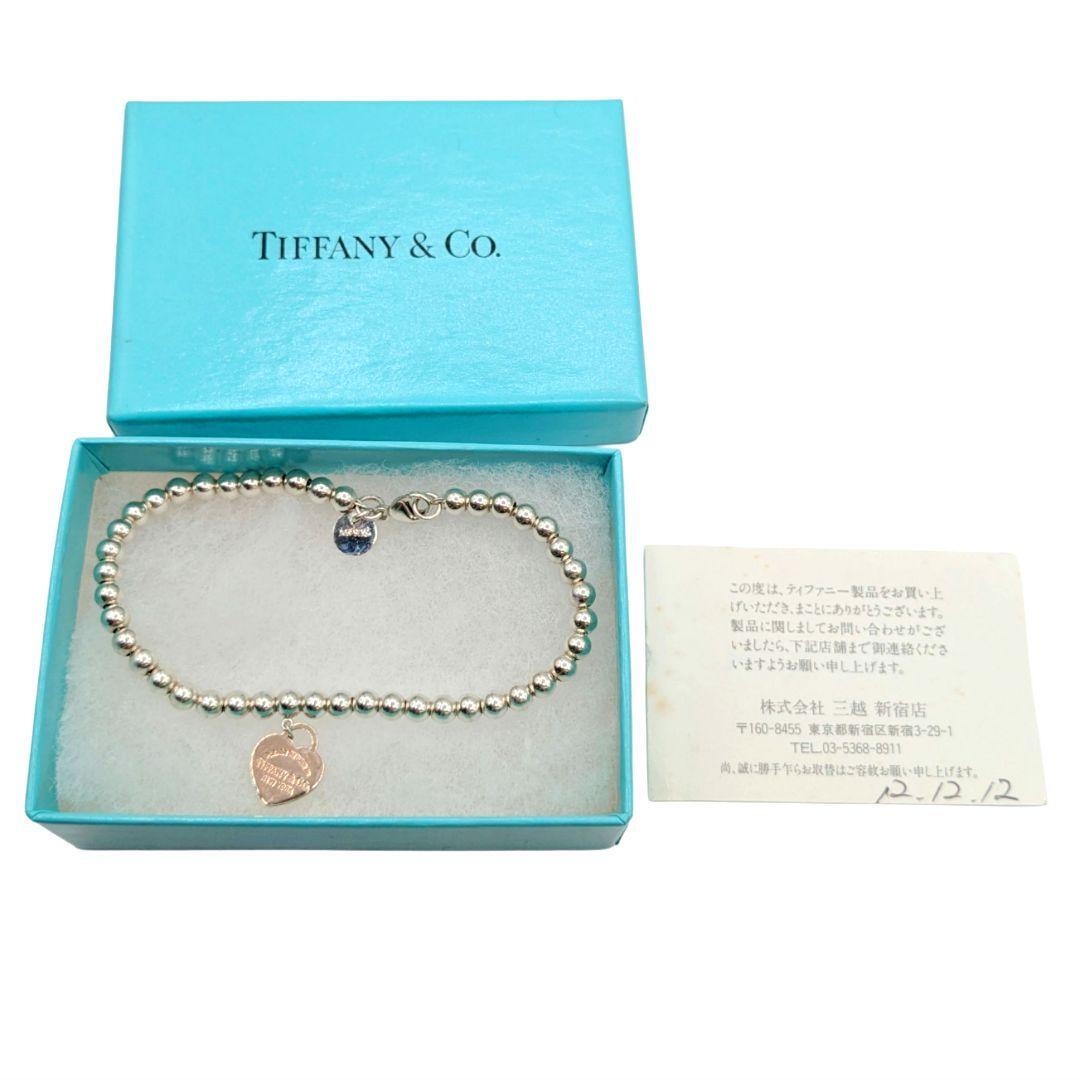 TIFFANY&Co ティファニー リターントゥ ハートタグ ブレスレット TIFFANY&Co ティファニー リターントゥ ハートタグ ブレスレット