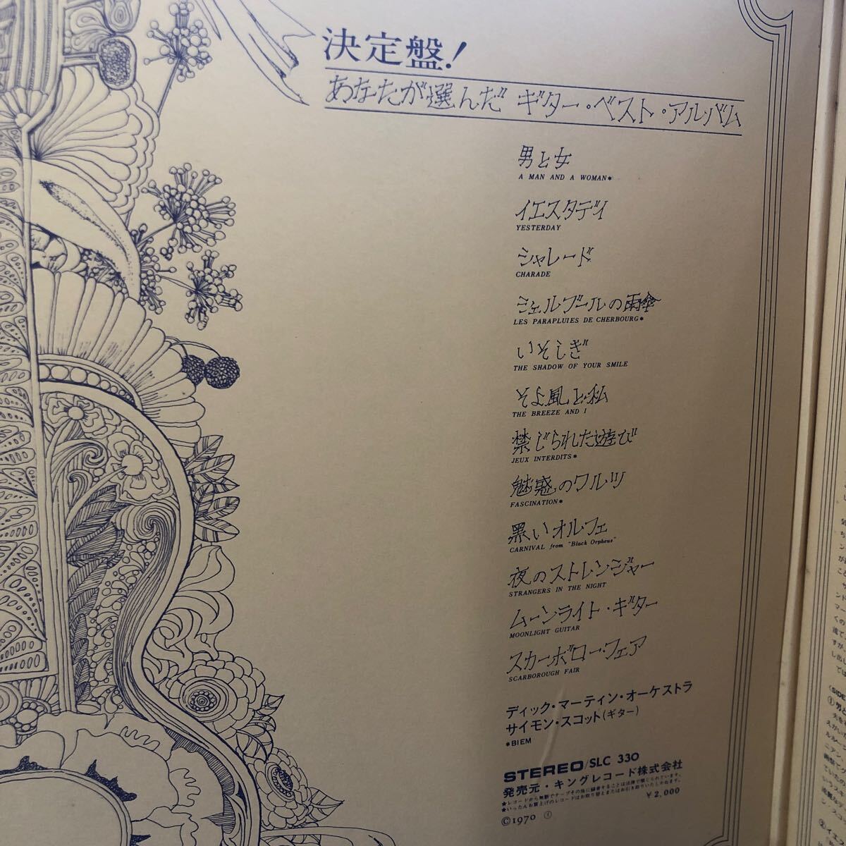 item_image_3