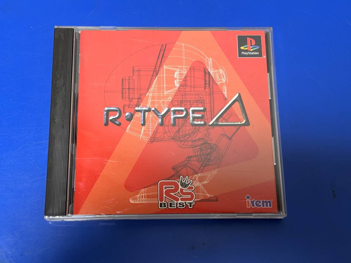 d2927◆PS1ソフト R's BEST 「R・TYPEデルタ/ アール・タイプデルタ」