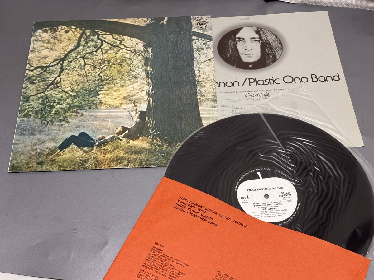 r0278◆LPレコード◆ PLASTIC ONO BAND / JOHN LENNON「ジョンの魂」◆EAS-80704