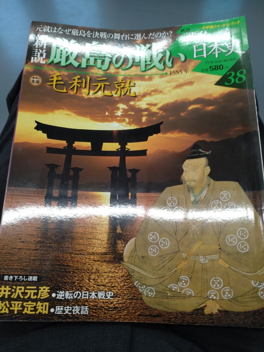 item_image_1