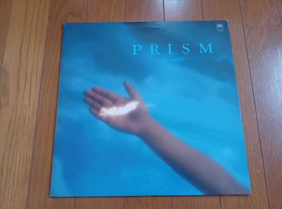 プリズム (PRISM) / ドリーミン’ (DREAMIN') / 中古LPです。