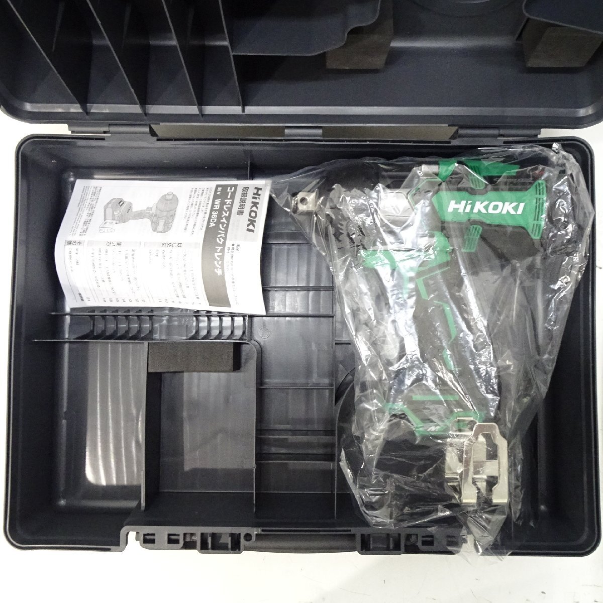【新品】HiKOKI　ハイコーキ 19mm 36V コードレスインパクトレンチ WR36DA 本体　ケース　★2