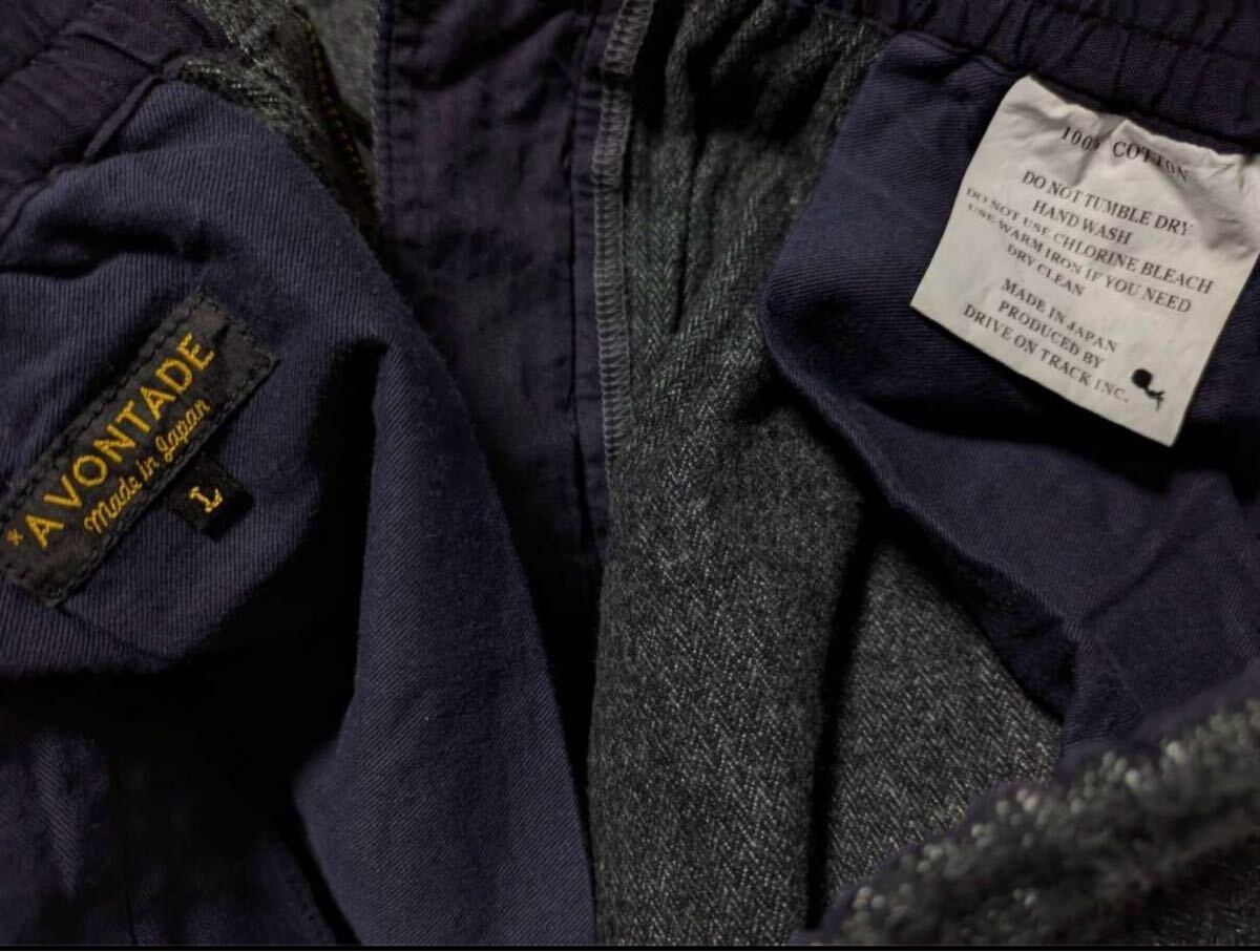 A VONTADE Herringbone Easy Trousers "в елочку" легкий брюки брюки 