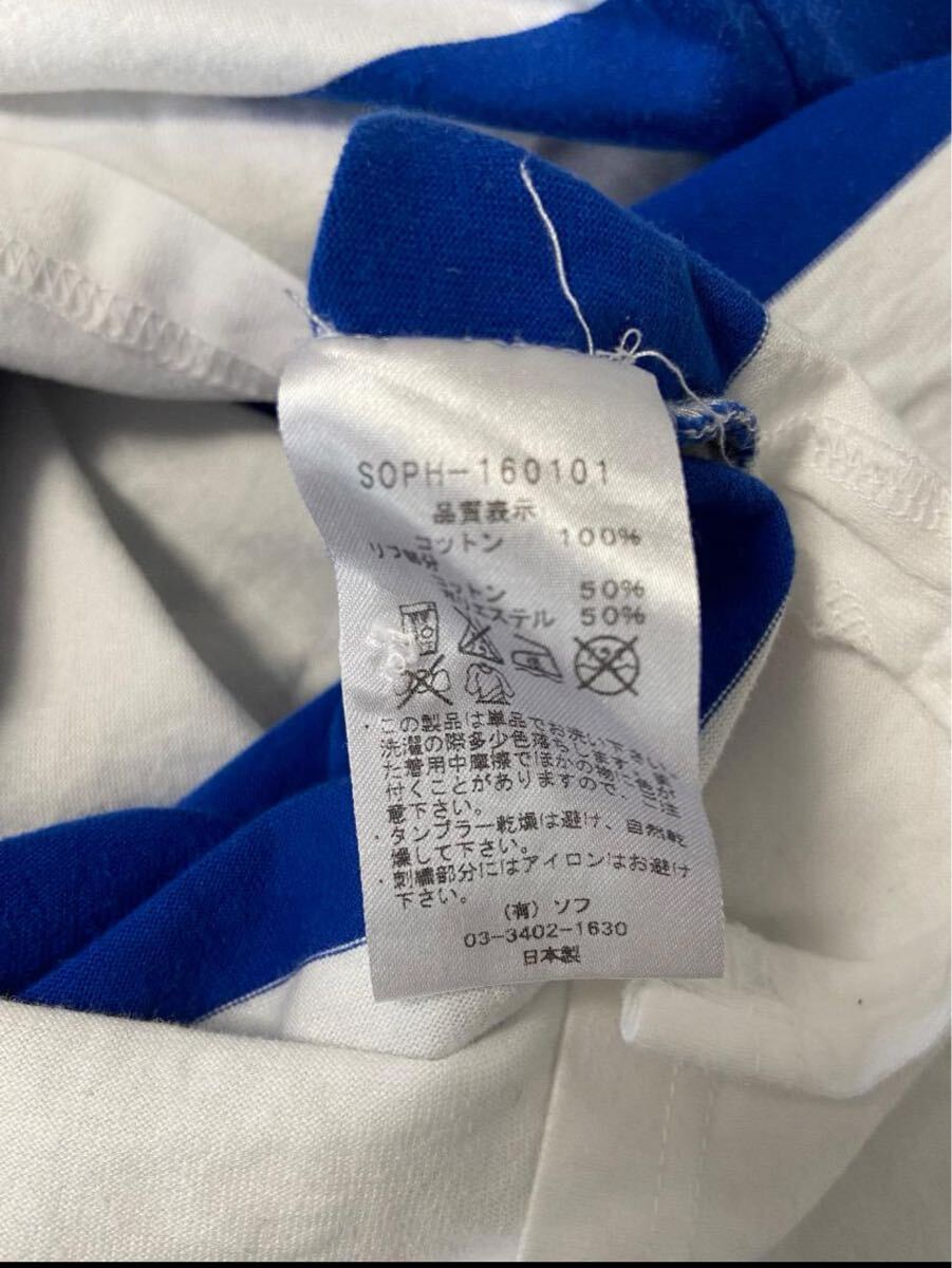 SOPHNET 半袖ボーダーポロシャツ S 白×青 日本制 リラックスシルエット SOPHNET S/S Border Polo Shirt S White×Blue Made in Japan