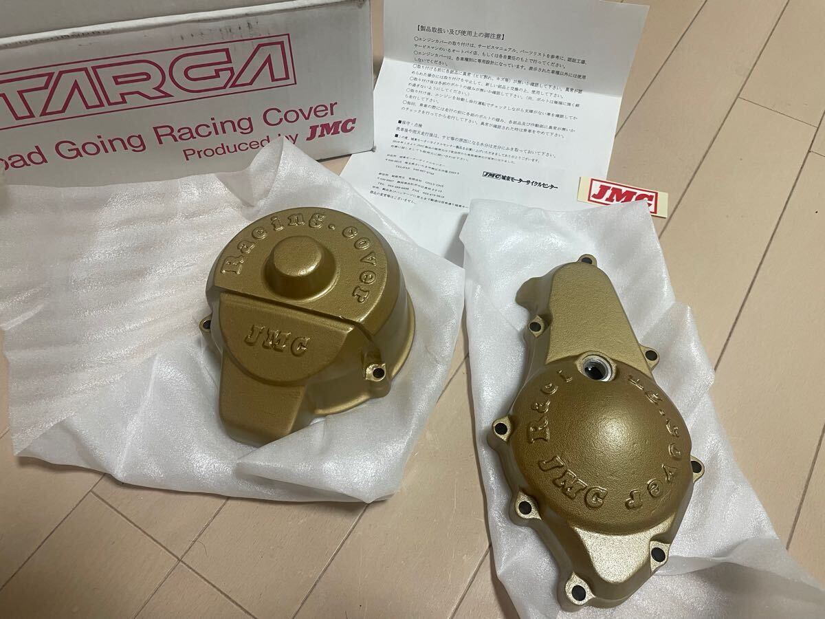 CBX550F、400F ダイナモカバー、スターターカバー CBX550F、400F ダイナモカバー、スターターカバー L397 CBX400F