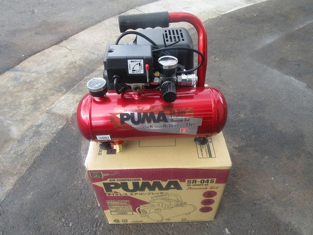 ▲▽8678　SK11　藤原産業　PUMA（3）　オイルレス　エアコンプレッサー　SR-045　SR-L04SPT-01△▼