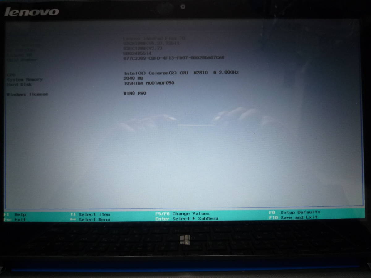 ★★V14　Lenovo ideaPad Flex 10 CPUユニット　BIOS起動