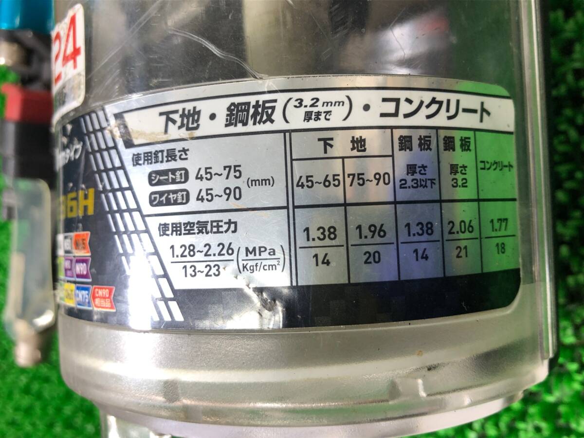 item_image_6