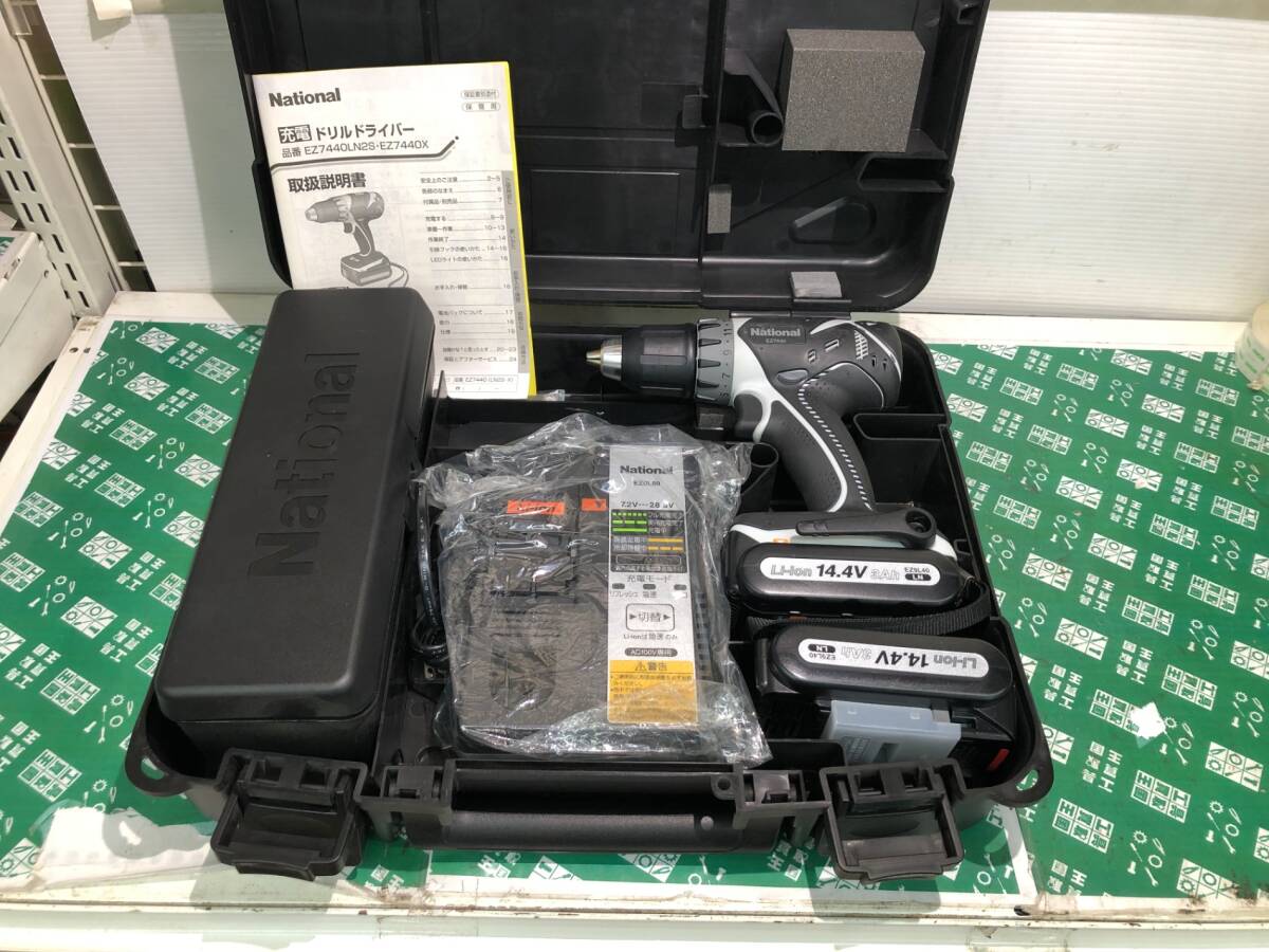 Yahoo!オークション - 中古品 電動工具 Panasonic パナソニック Yahoo!オークション - 中古品 電動工具 Panasonic パナソニック