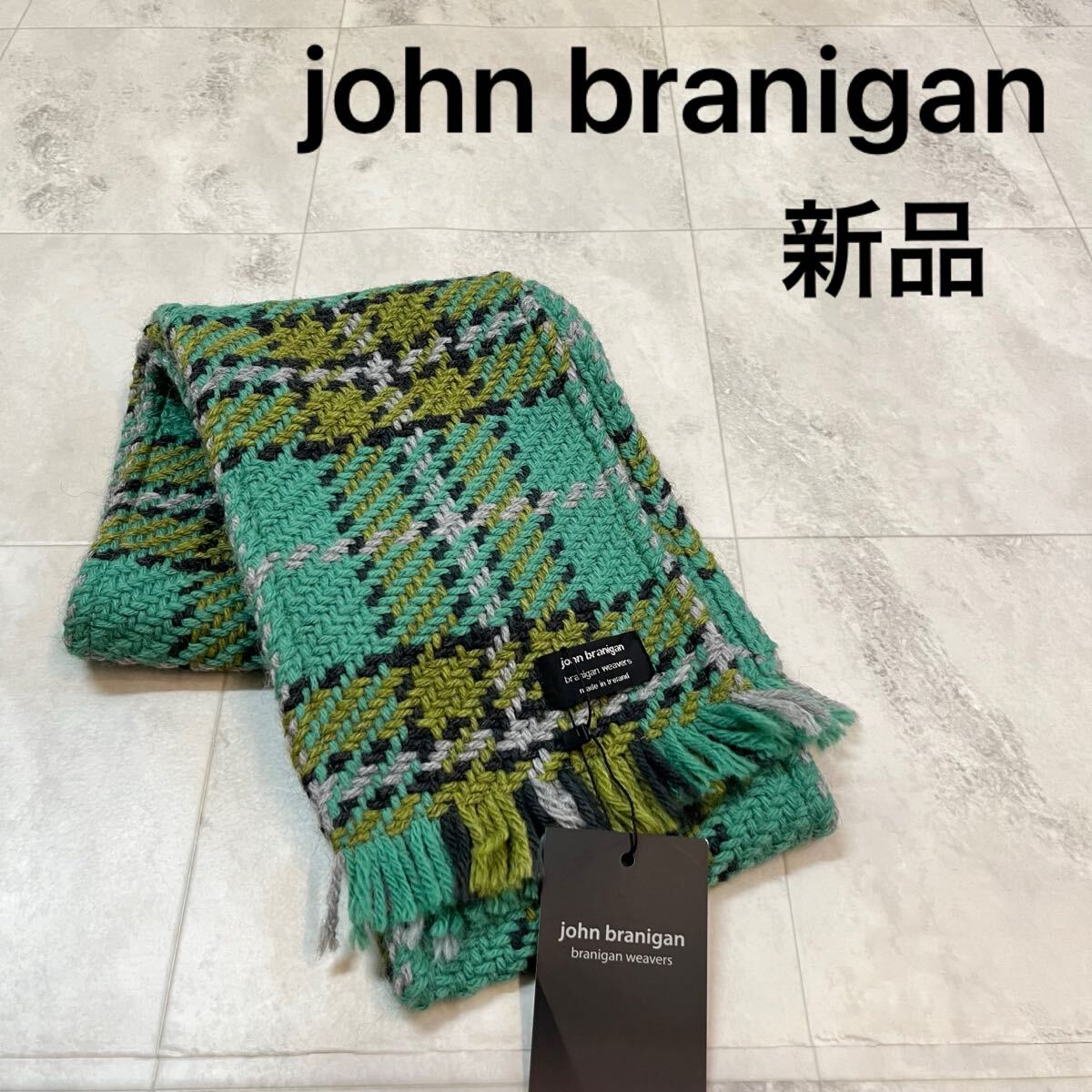 新品 john branigan ジョンブラニガン マフラー ストール スヌード 巻き物 フリンジ ウール混 アイスランド製 ミントグリーン 玉mc3382_画像1