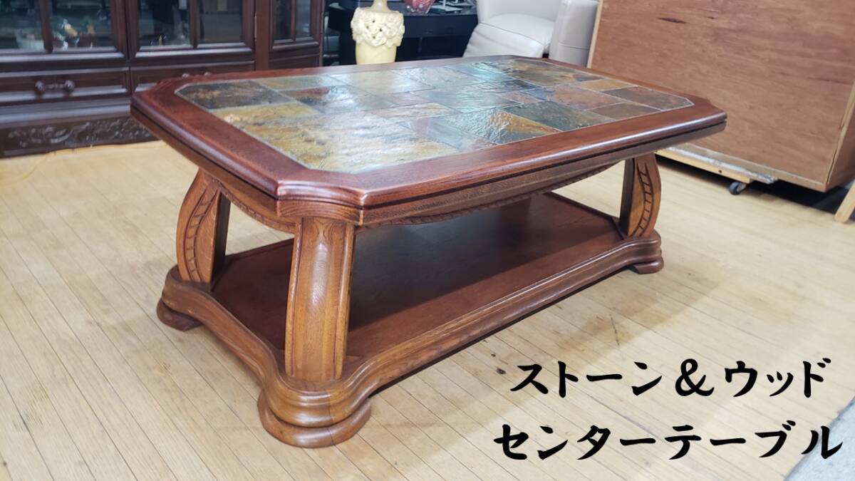 ｇ25 美品　葉山ガーデン取り扱い　ストーントップ　センターテーブル
