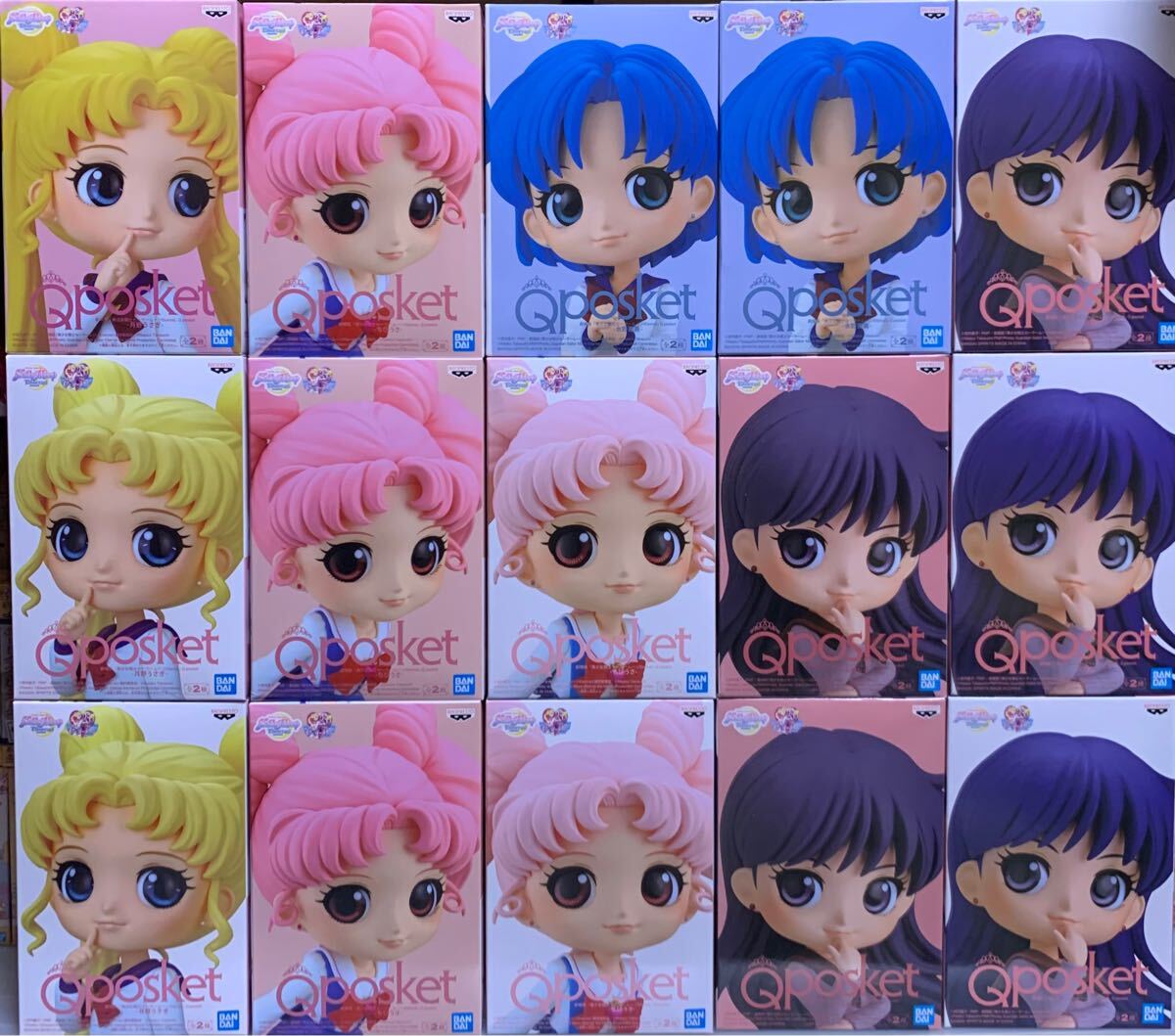 新品 セーラームーンQ posketフィギュアまとめて ちびうさ 月野