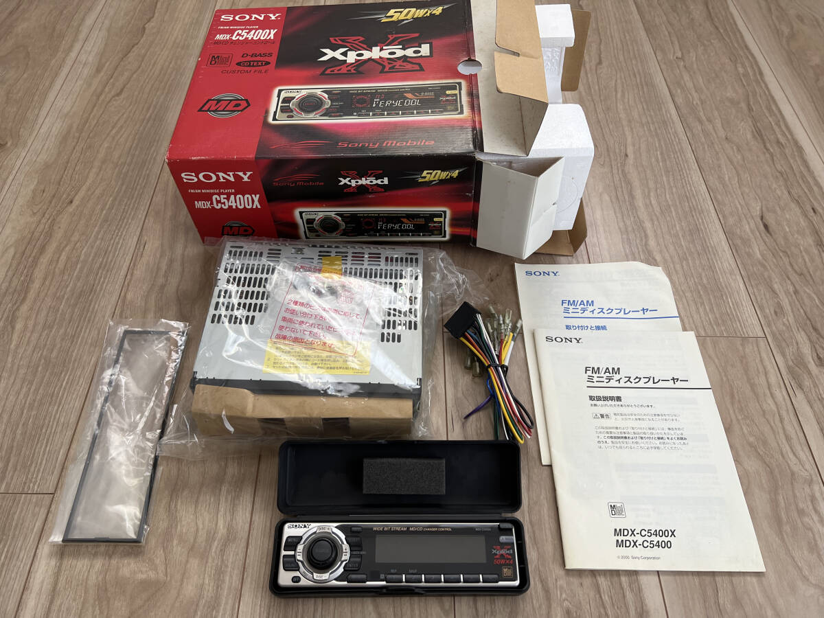 未使用新品】SONY(ソニー)MDX-C5400X Xplod 1DIN MD/CD 未使用新品】SONY(ソニー)MDX-C5400X Xplod 1DIN MD/CD