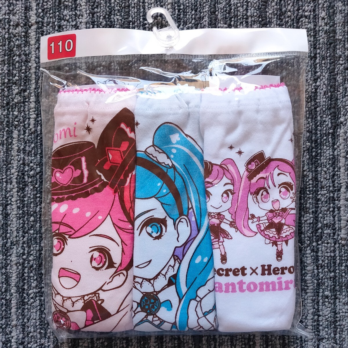 item_image_1