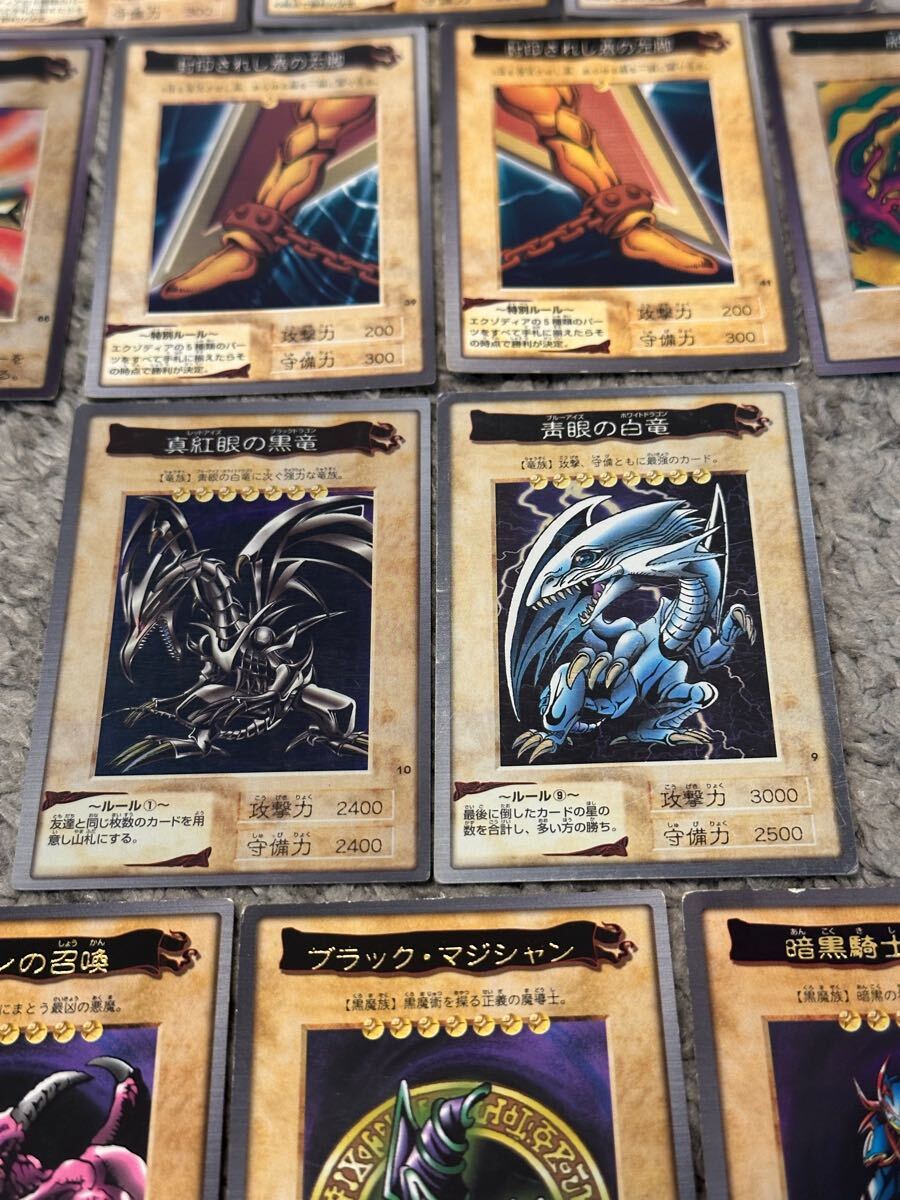 ブラックマジシャン 死者蘇生 他まとめ 初期 遊戯王 バンダイ版 ブラックマジシャン 死者蘇生 他まとめ 初期 遊戯王 バンダイ版