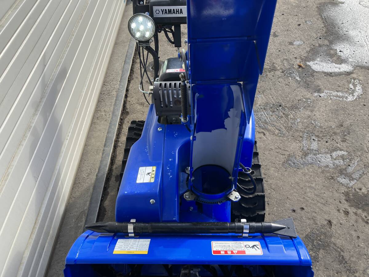 札幌発☆最落なし!【動作OK!】除雪機 ヤマハ YT660 HST 6馬力 札幌発☆最落なし!【動作OK!】除雪機 ヤマハ YT660 HST 6馬力