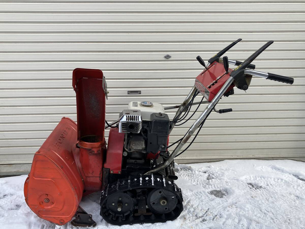 札幌発☆最落なし!【動作OK!】除雪機 ホンダ HS55J 売切 札幌発☆最落なし!【動作OK!】除雪機 ホンダ HS55J 売切