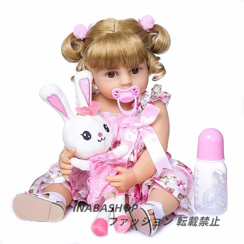 赤ちゃん人形 55cm フルシリコンドール ビニールリアル 赤ちゃん人形女の子プリンセス服手作りのクリスマスの誕生日プレゼント