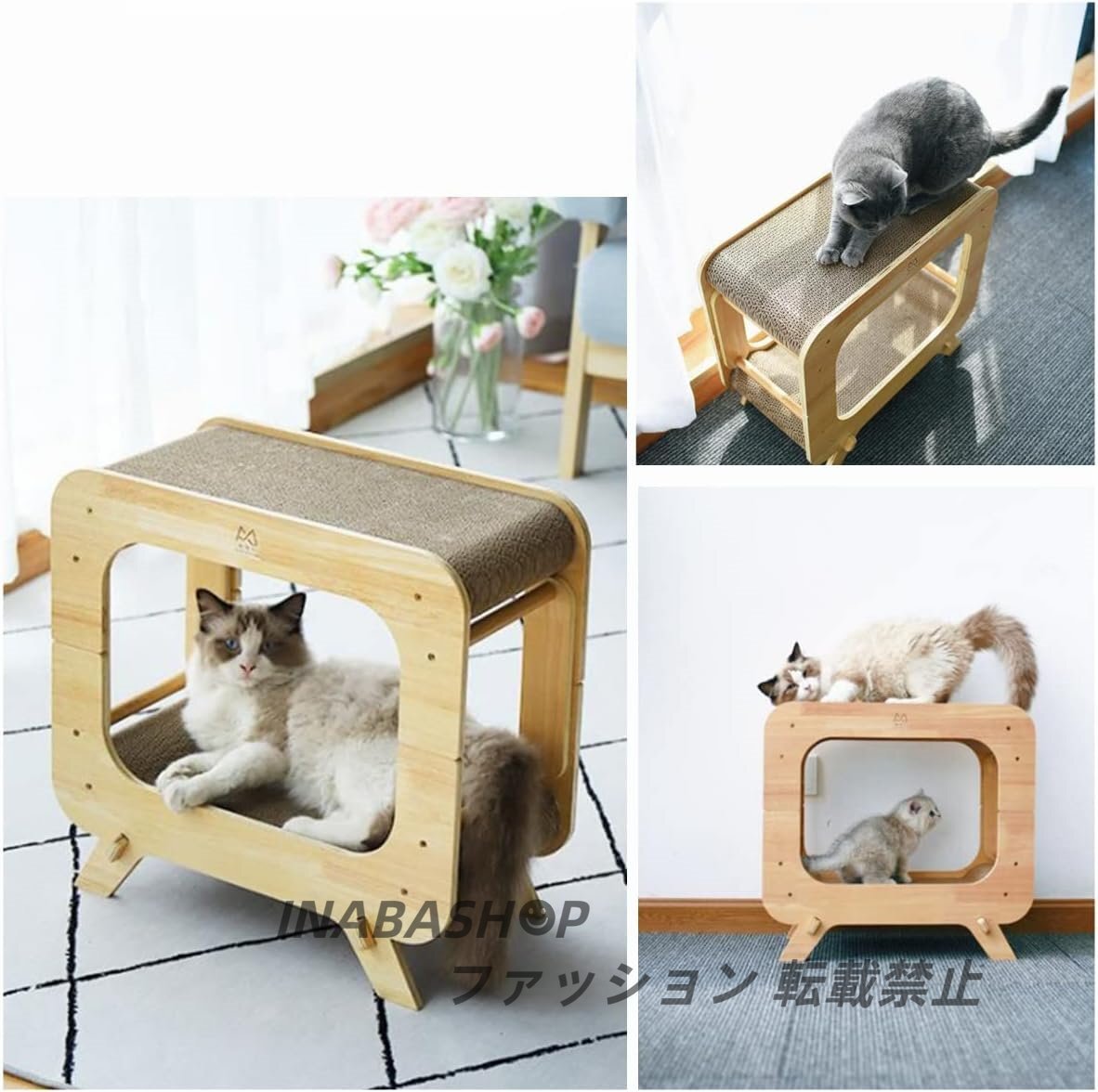 貓 爪研ぎ ハウス 木制 貓家具つめとぎ スクラッチャー 高密度大型 爪とぎ段ボール インテリア 詰め替え可能 耐久性 運動不足 ストレス解消
