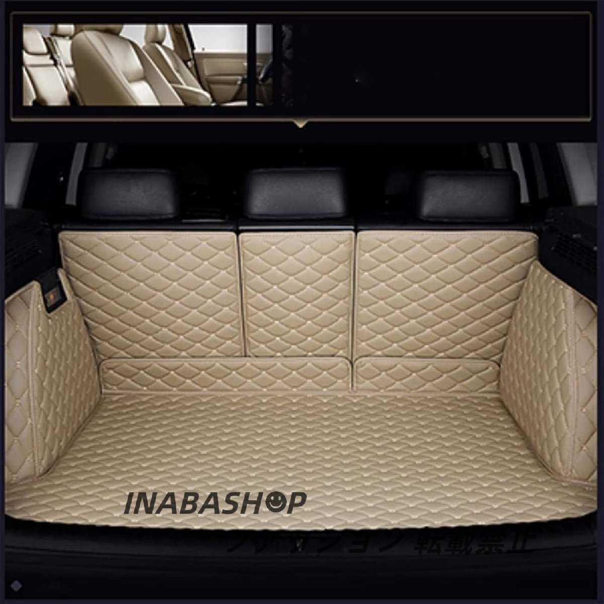 ボルボXC40 2019 2020 2021 に適用 XPE レザー ラゲッジマット カーゴマット フルセット防水車トランクマット すべての天気、 內(nèi)裝パーツ