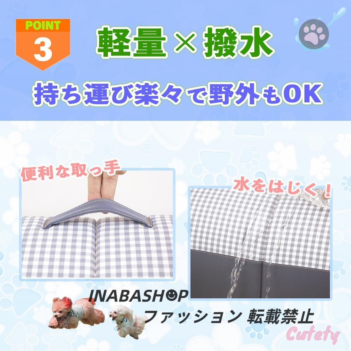 やすらぎ空間 2way ペットハウス & ペットソファ ベッド 犬 貓 対応 軽量 撥水 滑り止め ドーム型 ハウス サイズS-XL