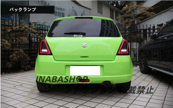 item_image_5