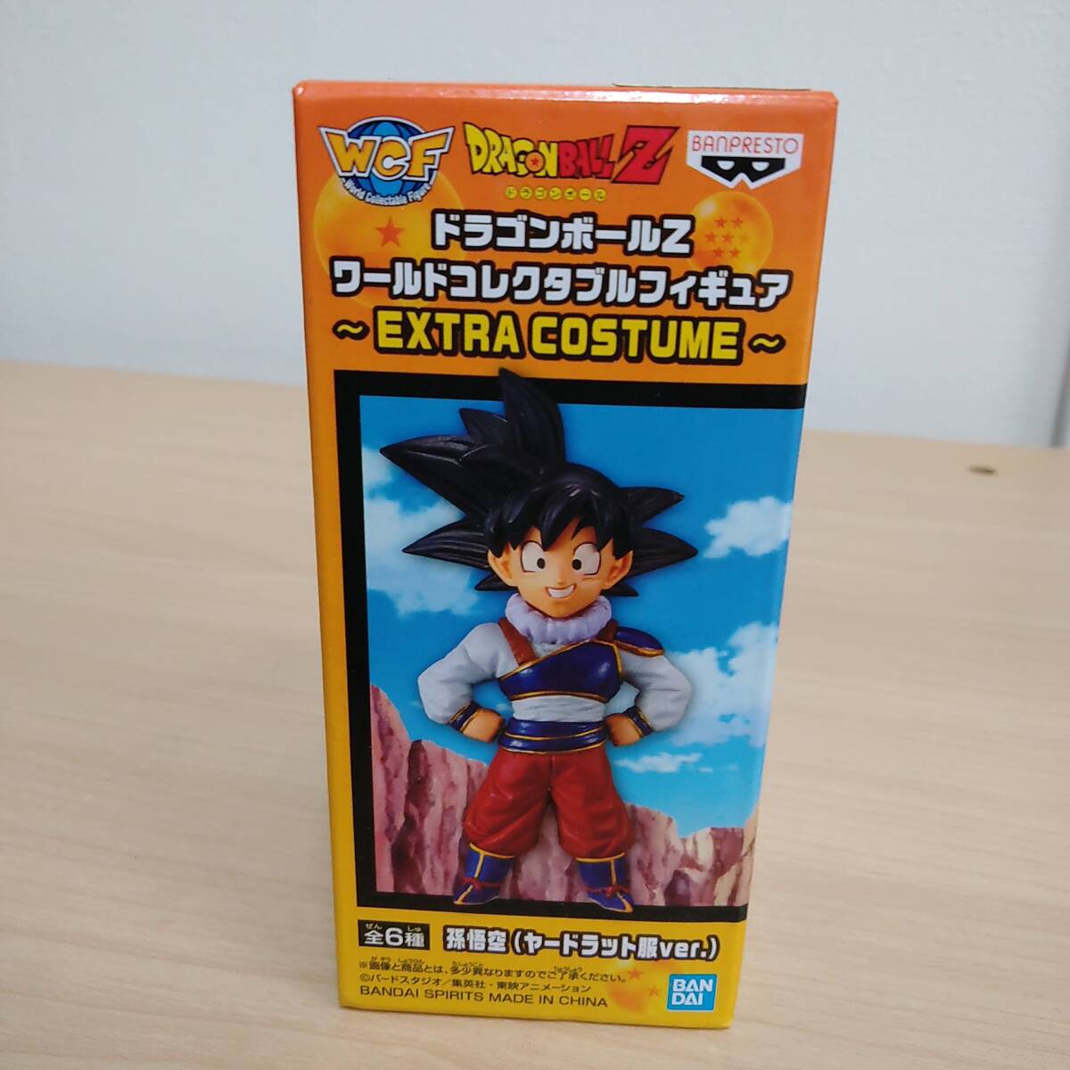 ドラゴンボール フィギュア ワールドコレクタブルフィギュア
