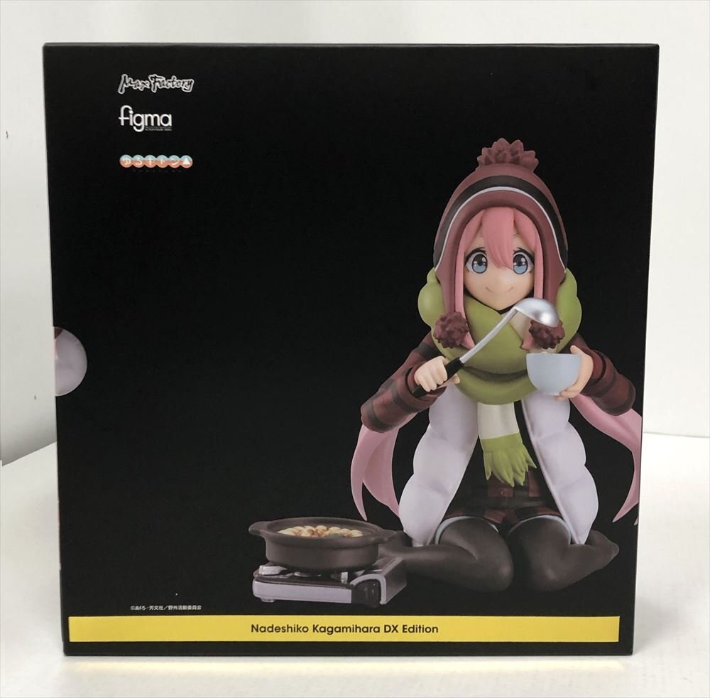 Ya930★未開封 figma 各務原なでしこ DXエディション ゆるキャン△ 中古 ★